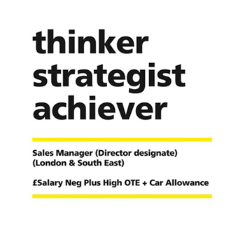 Recruitment advertising for Crescent Lighting